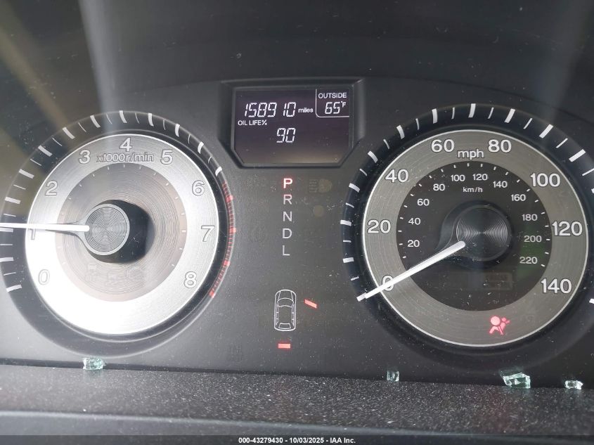 2014 Honda Odyssey Ex-L VIN: 5FNRL5H66EB116686 Lot: 43279430