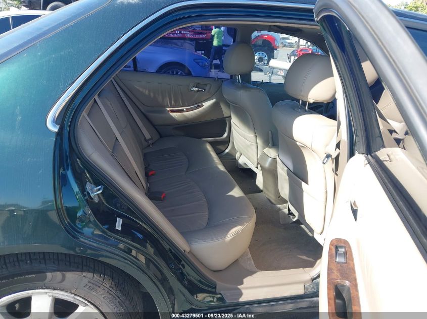 2001 Honda Accord 2.3 Ex VIN: JHMCG66051C025915 Lot: 43279501