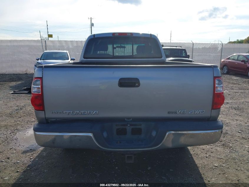 2005 Toyota Tundra Sr5 V8 VIN: 5TBBT441X5S458541 Lot: 43279502