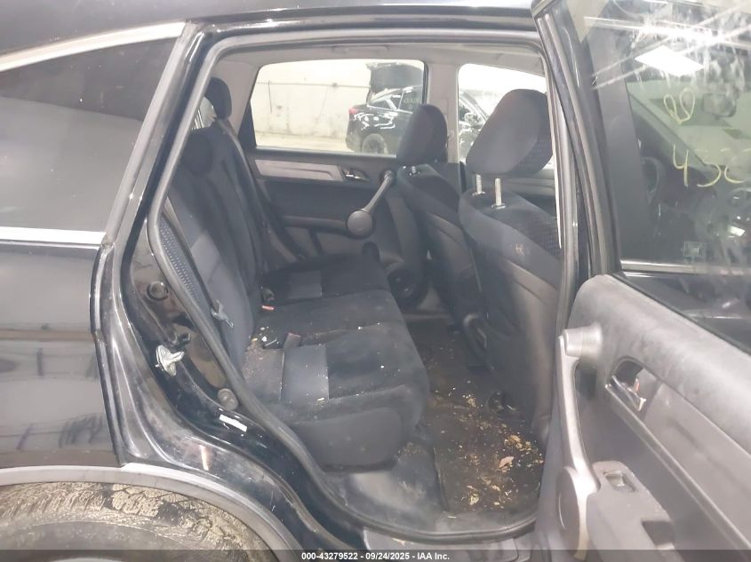 2009 Honda Cr-V Ex VIN: 5J6RE48579L014838 Lot: 43279522