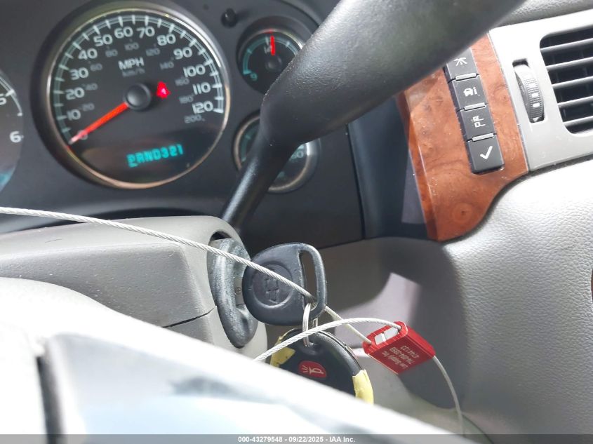 2008 Chevrolet Suburban 1500 Lt VIN: 1GNFC16J88J220734 Lot: 43279548