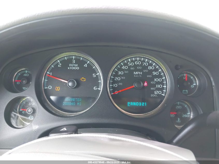 2008 Chevrolet Suburban 1500 Lt VIN: 1GNFC16J88J220734 Lot: 43279548