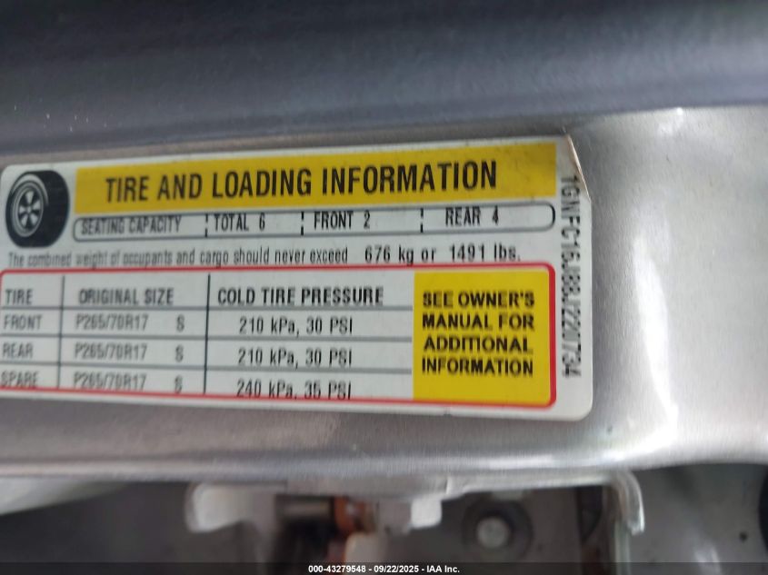 2008 Chevrolet Suburban 1500 Lt VIN: 1GNFC16J88J220734 Lot: 43279548