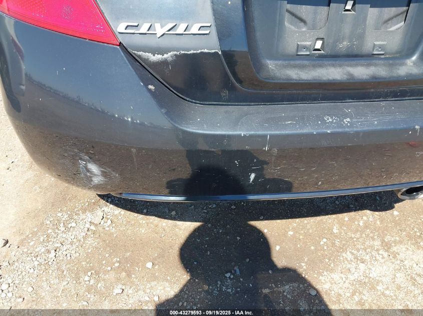 2008 Honda Civic Si VIN: 2HGFG21548H700124 Lot: 43279593