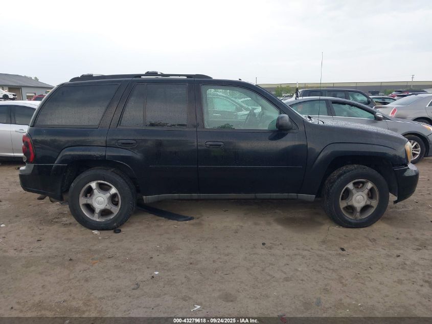 2007 Chevrolet Trailblazer Ls VIN: 1GNDS13S072194968 Lot: 43279618