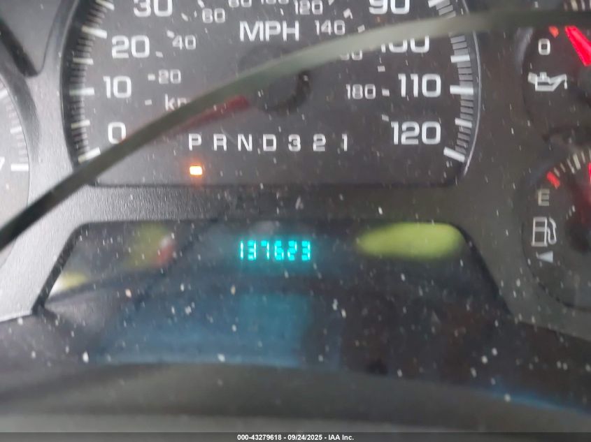 2007 Chevrolet Trailblazer Ls VIN: 1GNDS13S072194968 Lot: 43279618