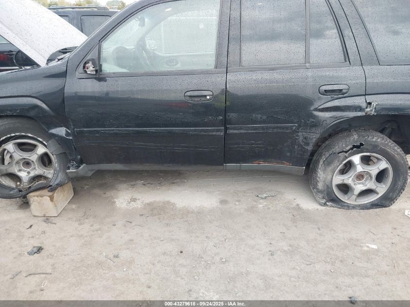 2007 Chevrolet Trailblazer Ls VIN: 1GNDS13S072194968 Lot: 43279618
