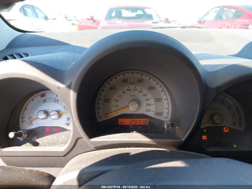 2008 Scion Tc VIN: JTKDE167880266593 Lot: 43279736