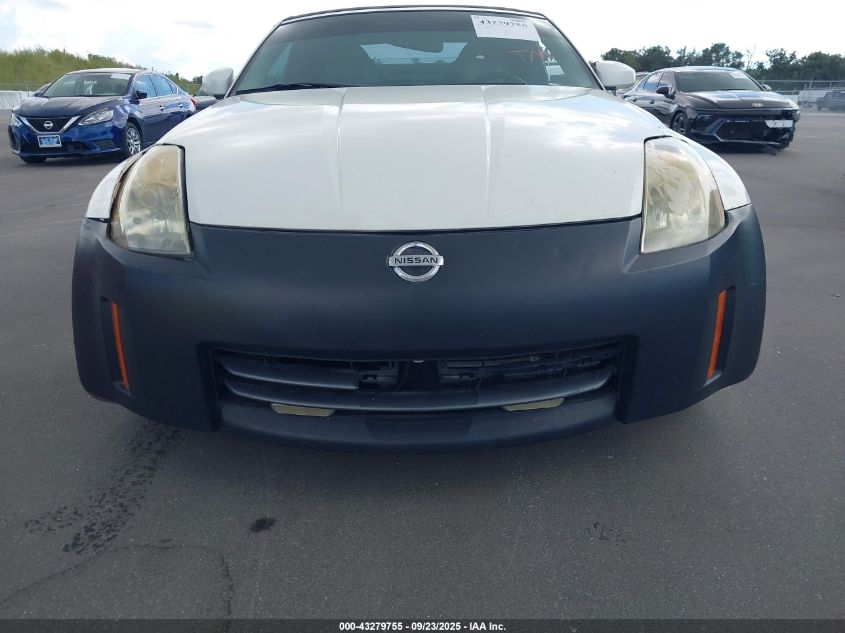 2006 Nissan 350Z Touring VIN: JN1AZ36A86M458661 Lot: 43279755