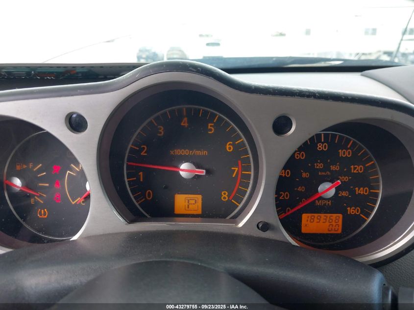 2006 Nissan 350Z Touring VIN: JN1AZ36A86M458661 Lot: 43279755