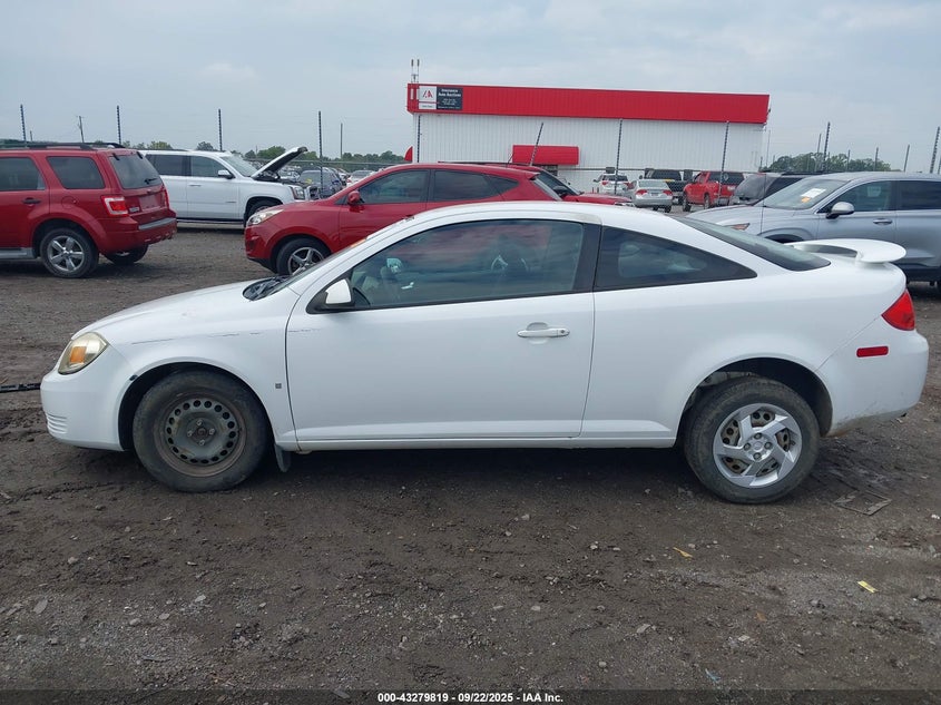 2008 Pontiac G5 VIN: 1G2AL18F587233423 Lot: 43279819