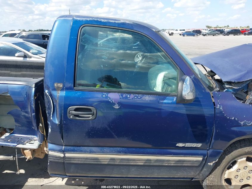 2002 Chevrolet Silverado 1500 Ls VIN: 1GCEC14V32Z127638 Lot: 43279822