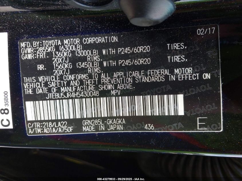 2017 Toyota 4Runner Sr5/Sr5 Premium VIN: JTEBU5JR4H5430048 Lot: 84735095