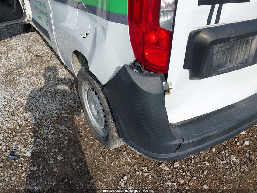 2015 RAM PROMASTER CITY TRADESMAN - ZFBERFAT8F6A03618