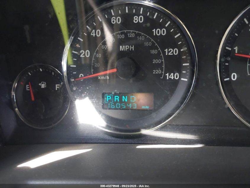 2006 Jeep Commander VIN: 1J8HH48K66C232675 Lot: 43279946