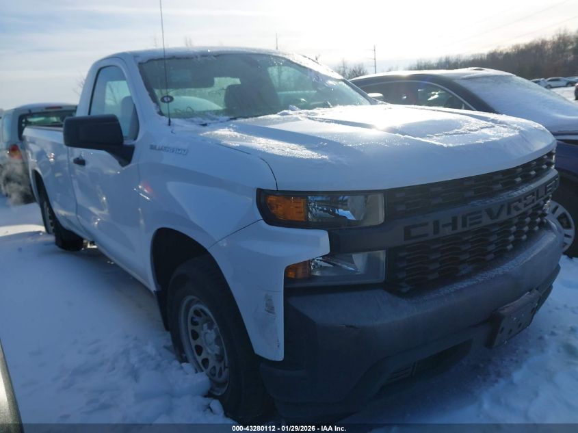 2020 Chevrolet Silverado 1500