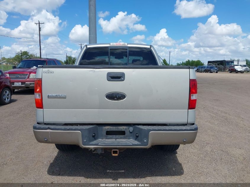 2006 Ford F-150 Lariat/Xlt VIN: 1FTPW12VX6FB74546 Lot: 43280174