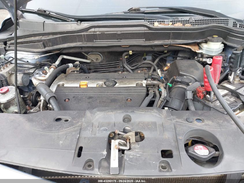 2007 Honda Cr-V Ex-L VIN: JHLRE48707C104890 Lot: 43280175