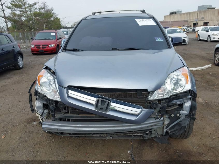 2007 Honda Cr-V Ex-L VIN: JHLRE48707C104890 Lot: 43280175