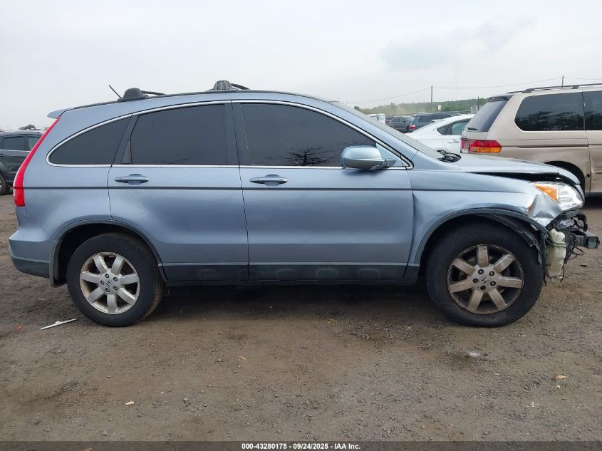 2007 Honda Cr-V Ex-L VIN: JHLRE48707C104890 Lot: 43280175