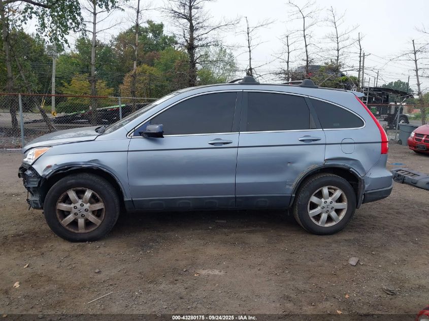 2007 Honda Cr-V Ex-L VIN: JHLRE48707C104890 Lot: 43280175