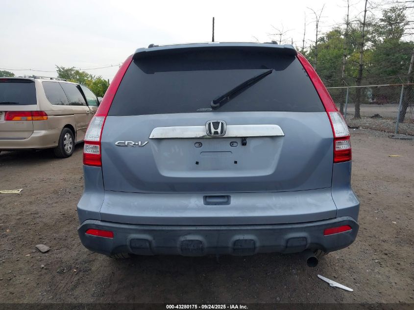 2007 Honda Cr-V Ex-L VIN: JHLRE48707C104890 Lot: 43280175