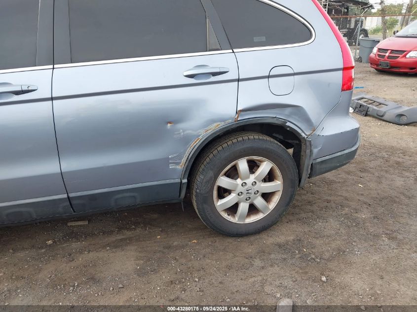 2007 Honda Cr-V Ex-L VIN: JHLRE48707C104890 Lot: 43280175