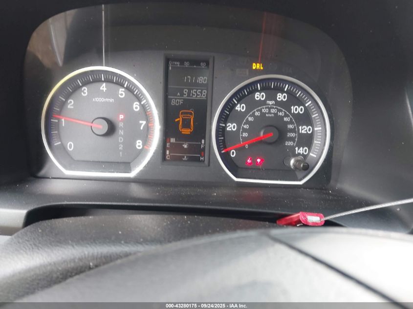 2007 Honda Cr-V Ex-L VIN: JHLRE48707C104890 Lot: 43280175