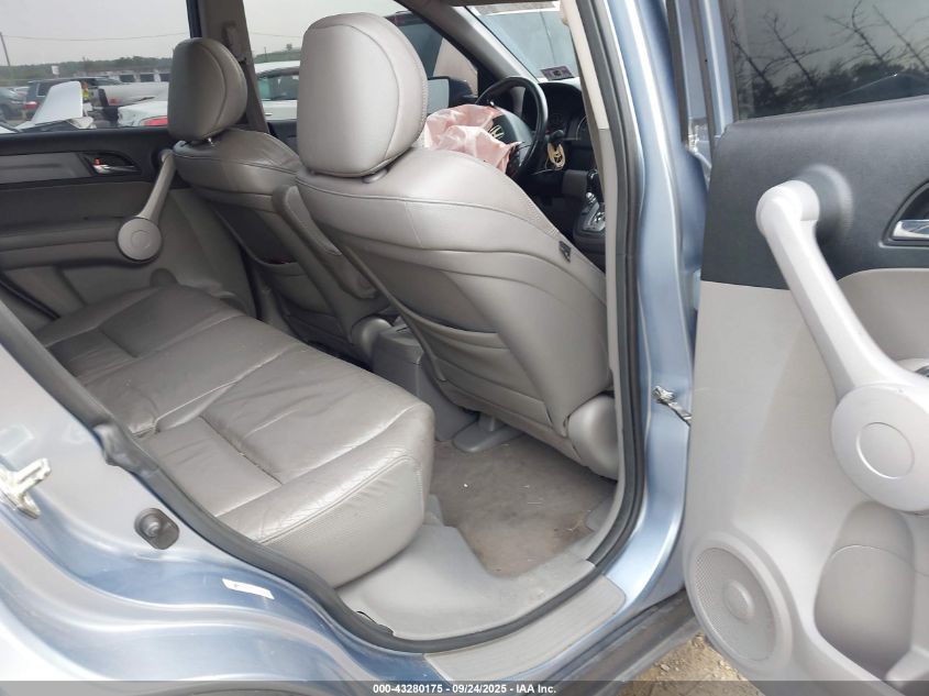 2007 Honda Cr-V Ex-L VIN: JHLRE48707C104890 Lot: 43280175