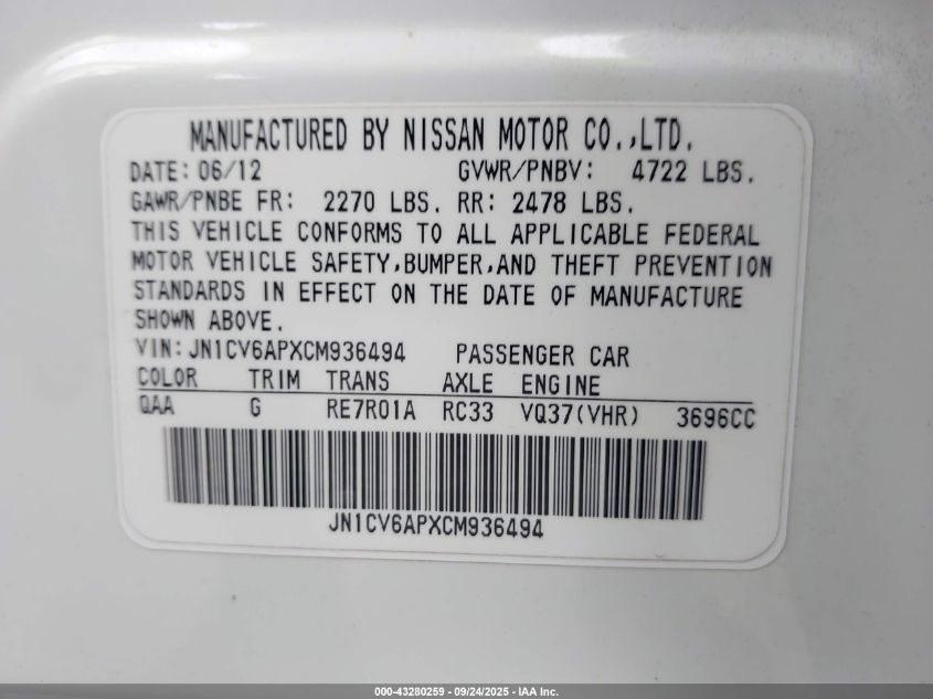 2012 Infiniti G37 Journey VIN: JN1CV6APXCM936494 Lot: 43280259