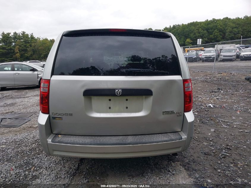 2010 Dodge Grand Caravan Se VIN: 2D4RN4DE4AR397177 Lot: 43280271