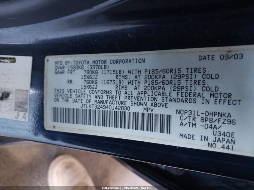 2004 Scion Xb VIN: JTLKT324940142830 Lot: 43280302