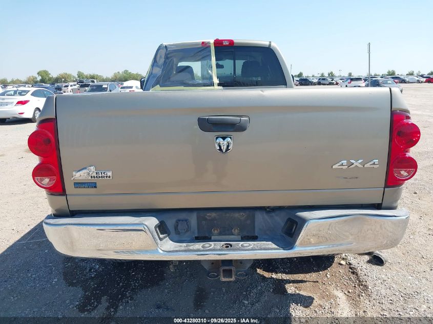 2008 Dodge Ram 2500 Slt VIN: 3D7KS28A18G175432 Lot: 43280310