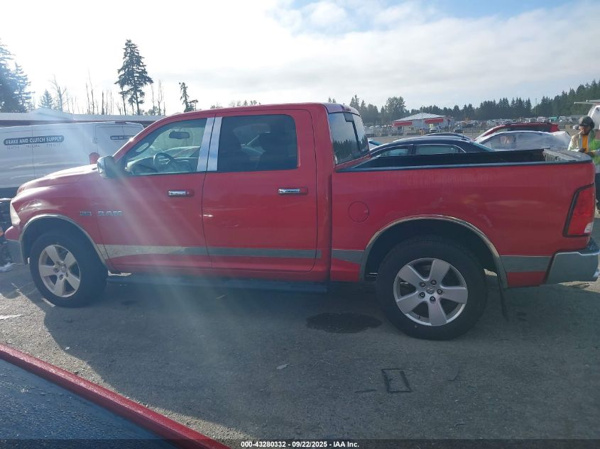 2009 Dodge Ram 1500 Slt/Sport/Trx VIN: 1D3HV13T29J505567 Lot: 43280332