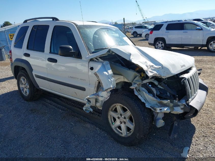 2003 Jeep Liberty