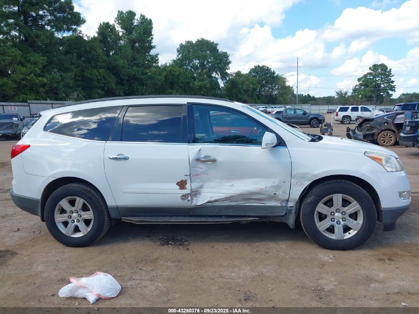 2010 Chevrolet Traverse Lt VIN: 1GNLRFED7AS120747 Lot: 43280376