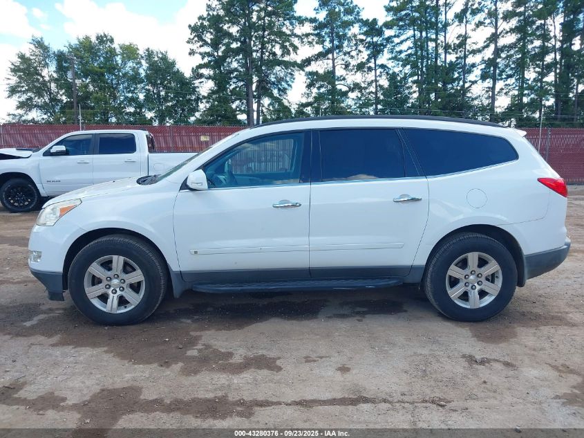 2010 Chevrolet Traverse Lt VIN: 1GNLRFED7AS120747 Lot: 43280376