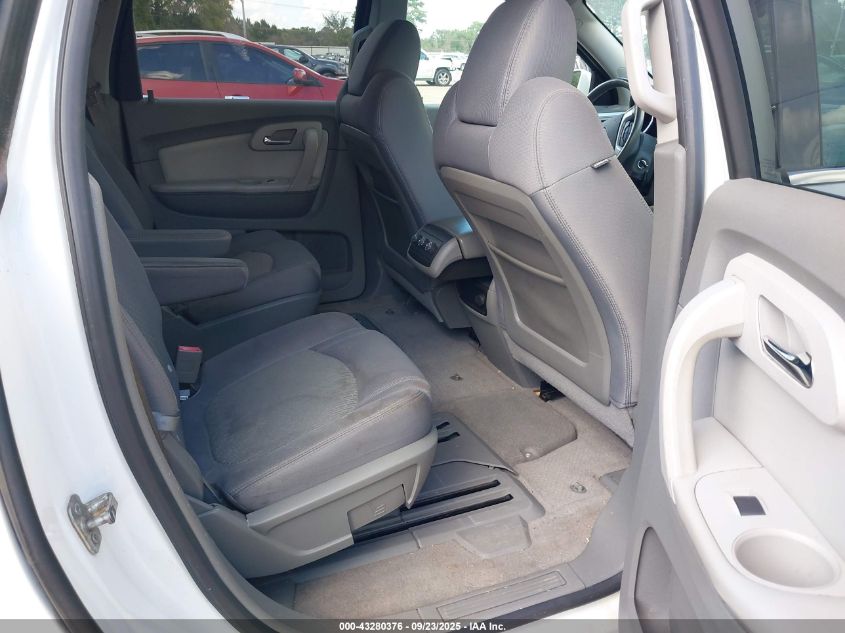 2010 Chevrolet Traverse Lt VIN: 1GNLRFED7AS120747 Lot: 43280376