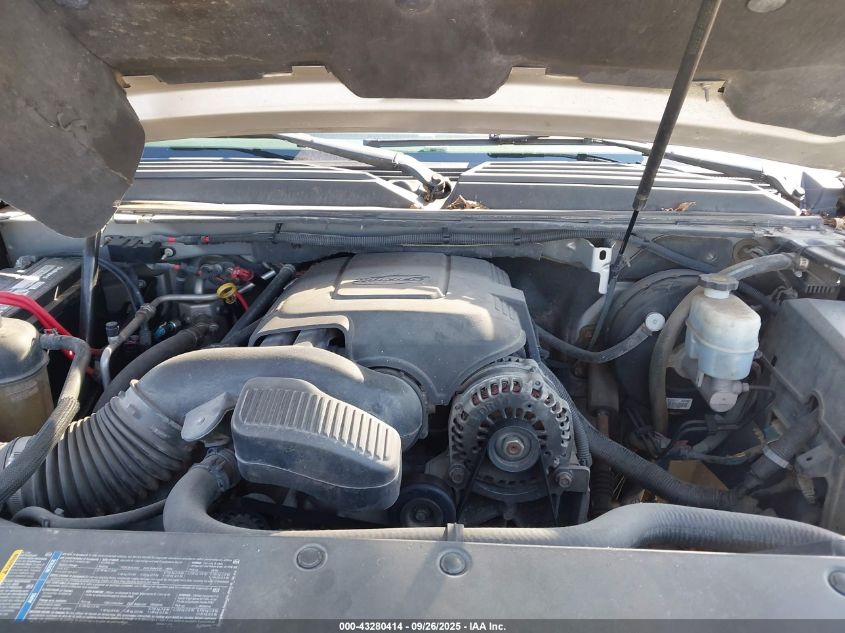 2008 Chevrolet Suburban 1500 Lt VIN: 3GNFK16318G181569 Lot: 43280414