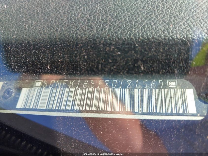 2008 Chevrolet Suburban 1500 Lt VIN: 3GNFK16318G181569 Lot: 43280414