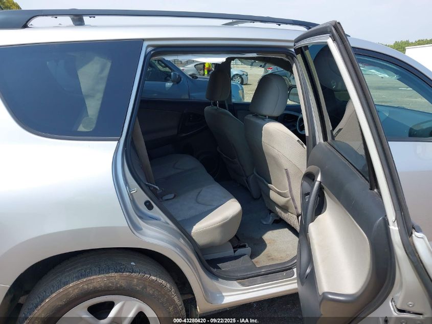 2010 Toyota Rav4 VIN: 2T3ZF4DV8AW042030 Lot: 43280420