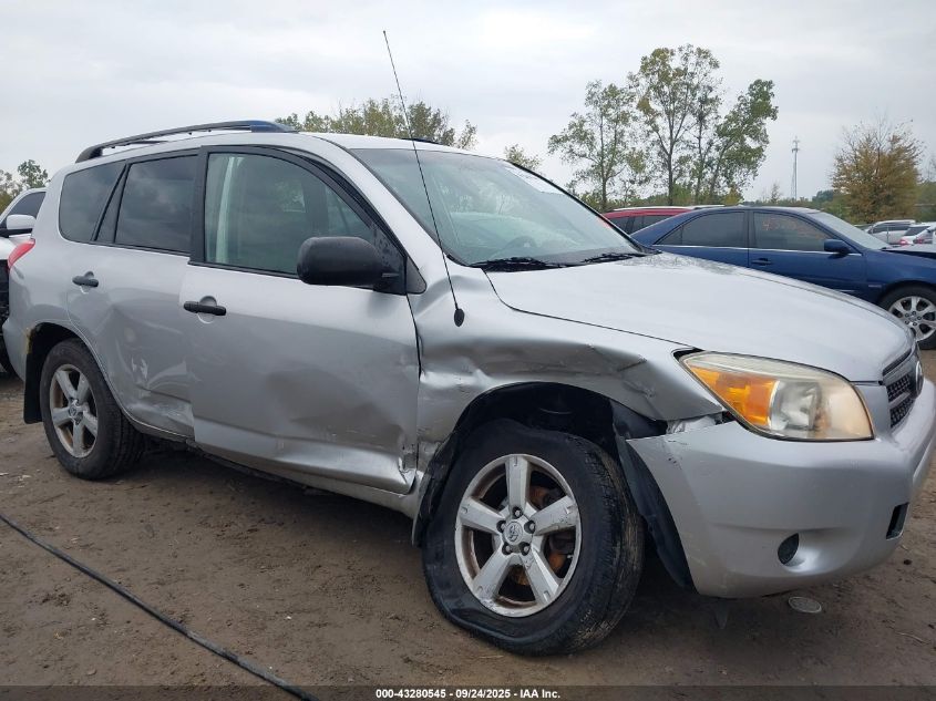 2008 Toyota Rav4 Base V6 VIN: JTMBK33V386032932 Lot: 43280545