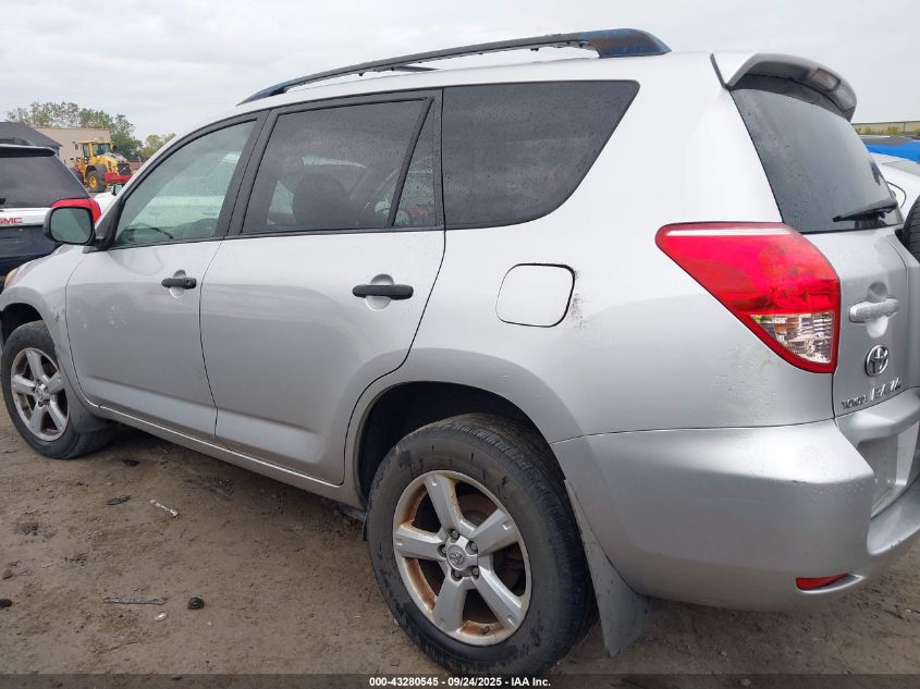 2008 Toyota Rav4 Base V6 VIN: JTMBK33V386032932 Lot: 43280545