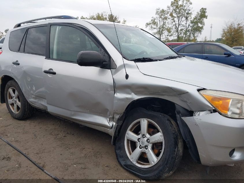 2008 Toyota Rav4 Base V6 VIN: JTMBK33V386032932 Lot: 43280545