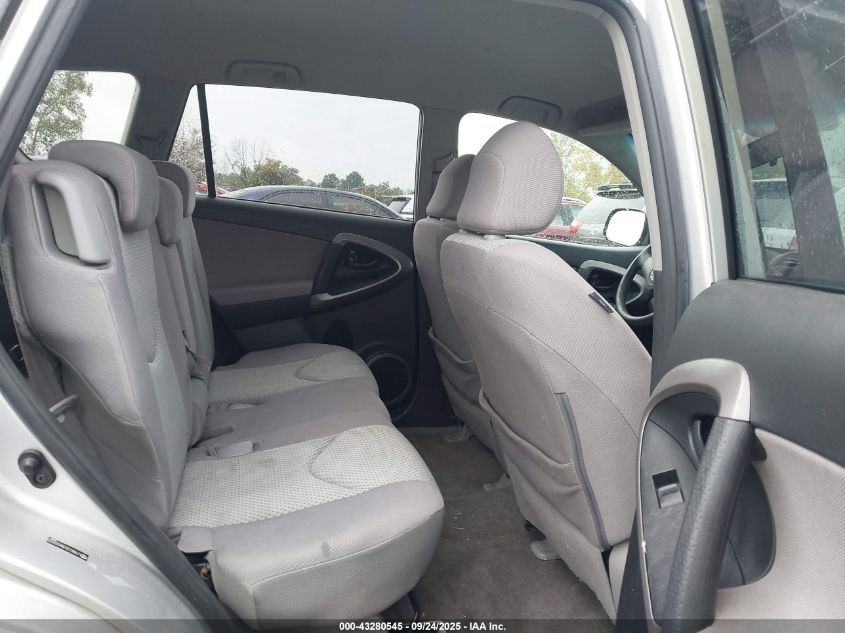 2008 Toyota Rav4 Base V6 VIN: JTMBK33V386032932 Lot: 43280545