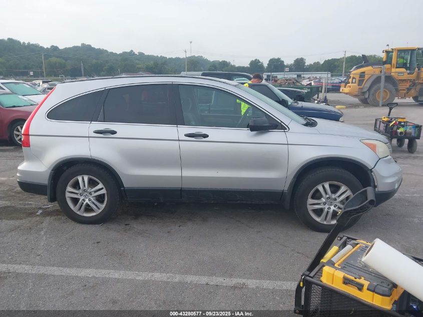 2011 Honda Cr-V Ex VIN: 3CZRE4H51BG704457 Lot: 43280577