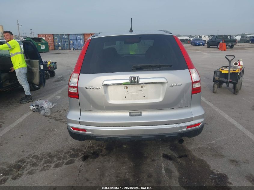2011 Honda Cr-V Ex VIN: 3CZRE4H51BG704457 Lot: 43280577