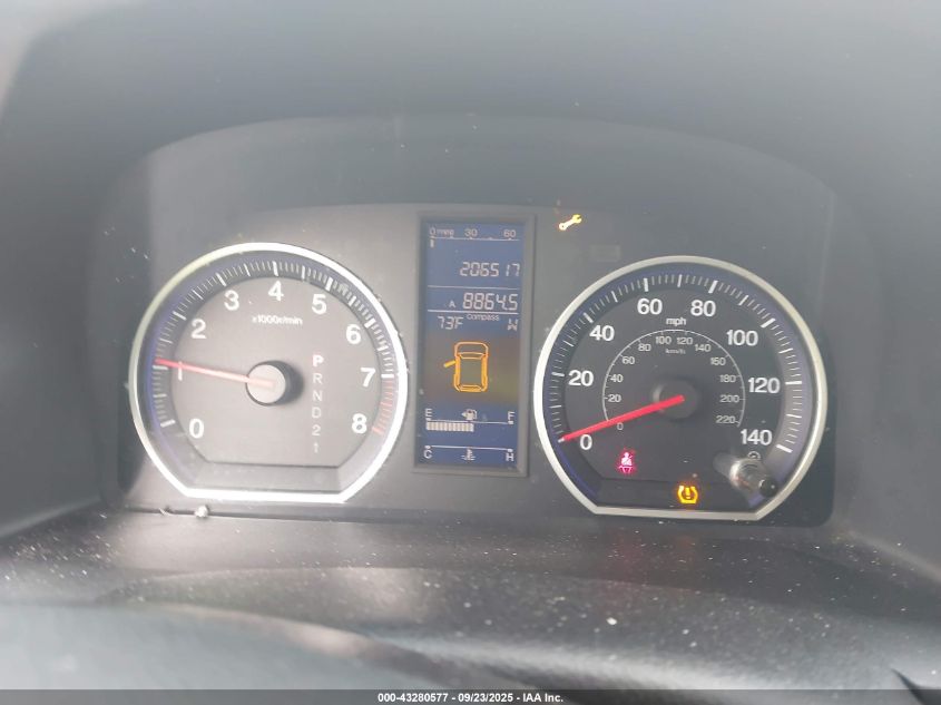 2011 Honda Cr-V Ex VIN: 3CZRE4H51BG704457 Lot: 43280577