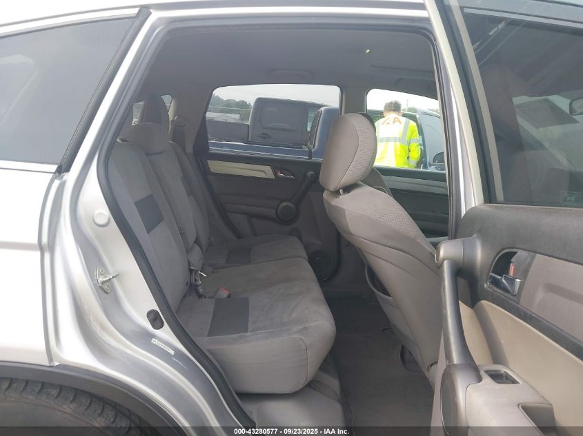 2011 Honda Cr-V Ex VIN: 3CZRE4H51BG704457 Lot: 43280577