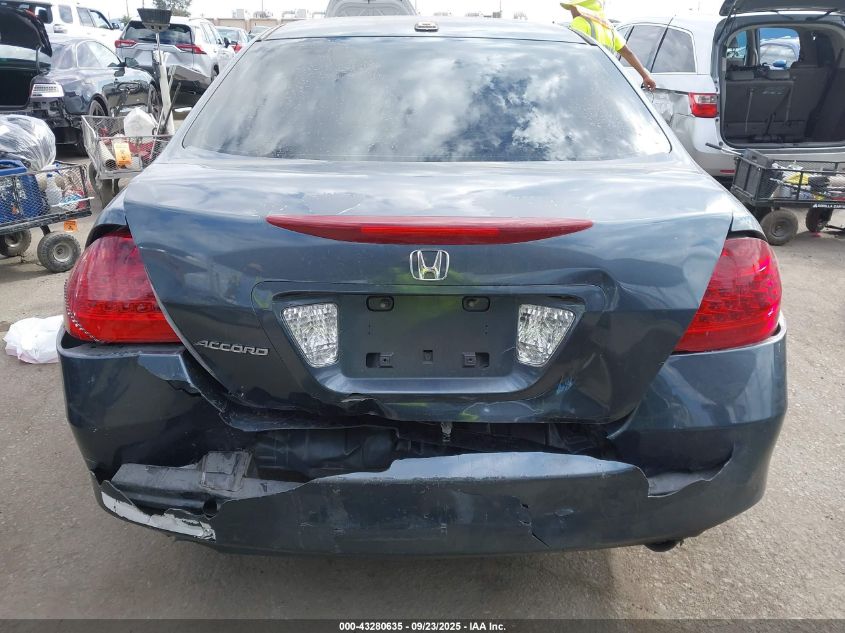 2006 Honda Accord 2.4 Ex VIN: JHMCM56876C011384 Lot: 43280635